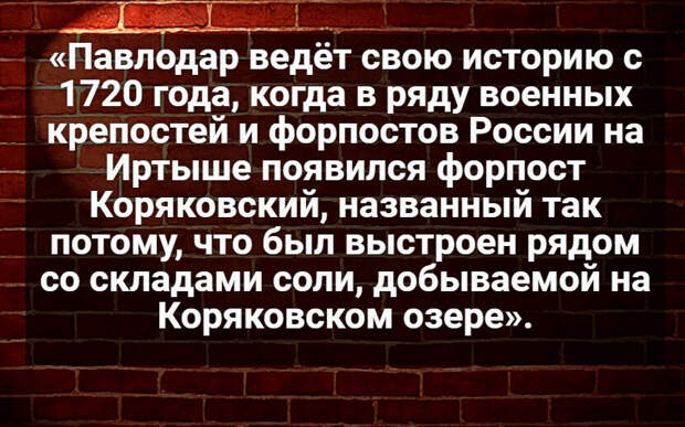 Автор: В. Панченко