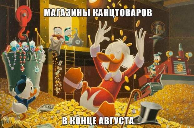 Прикольные картинки Прикольные картинки