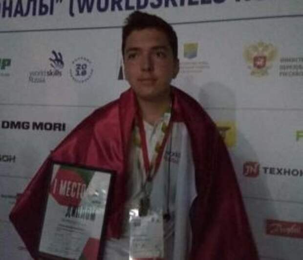 Александр Гараев