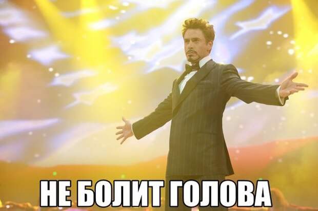 Новогодние приколы