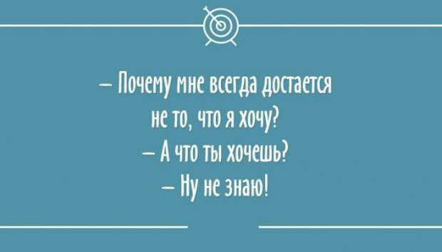 25 остроумных "аткрыток " приколы, аткрытки