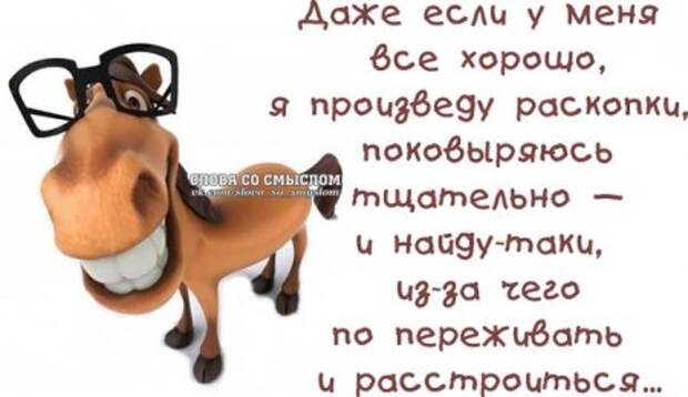 Скоро скоро Новый Год...