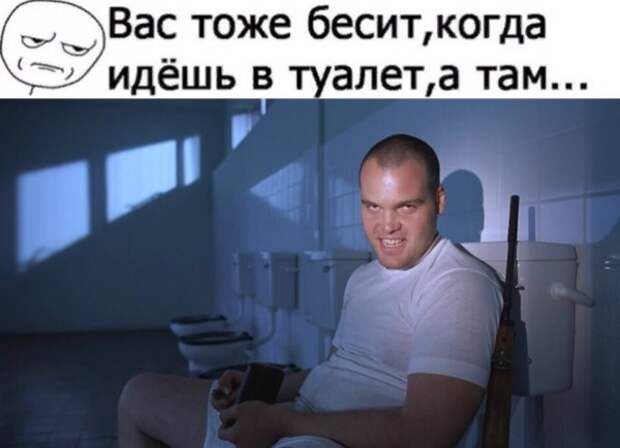 Нестандартный юмор