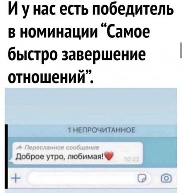 Юмор
