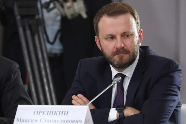 Орешкин: любому молодому человеку нужно научиться быть начальником ИИ