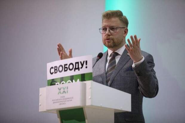 Гнусности от Рыбакова не прекращаются: яблочник пиарится на трагедии у здания ФСБ яблоко, рыбаков, лубянка