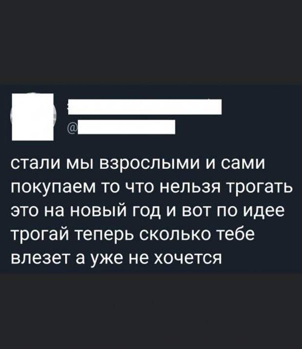 1576888220_kartinki-20.jpg