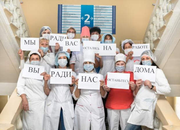 В Севастополе на 21 апреля 13 человек с подтверждённым диагнозом COVID-19
