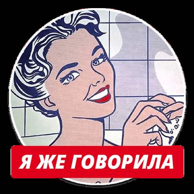 8 цитат девушек, которые встречались с женатыми мужчинами