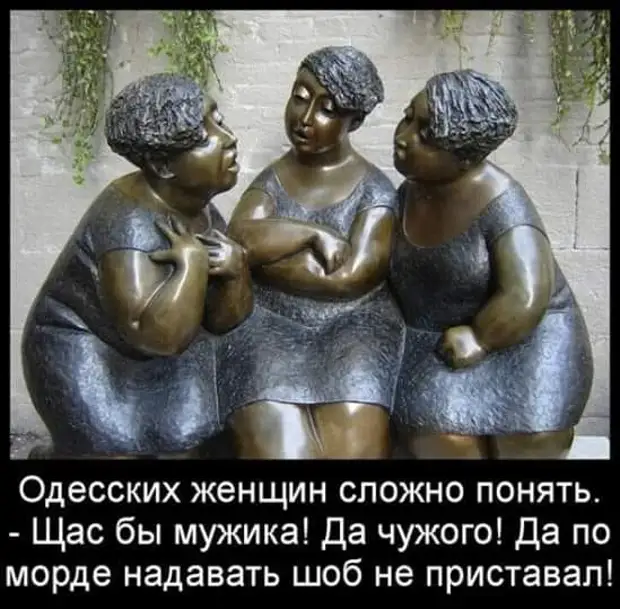 Фраза «всё, иду» не имеет временных ограничений Фраза «всё, иду» не имеет временных ограничений потом, одной, машине, ночью, поздно, приходит, миромМичман, внутренним, смирились, понимали, кричали, чтобы, требуют, мужики, покататься, говорит, постель, желудок, через, лежит