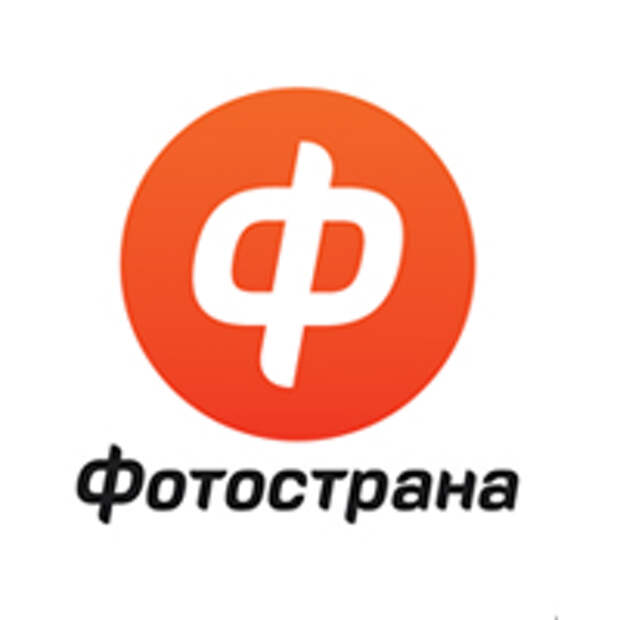 Фотострана андроид. Фотострана. Фотострана иконка. Fotostrana логотип. Фотострана рисунки.