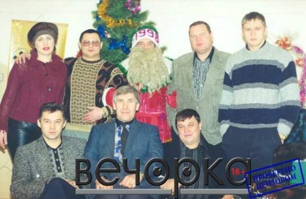 Уникальные кадры из 90-х, криминальные деятели Забайкалья