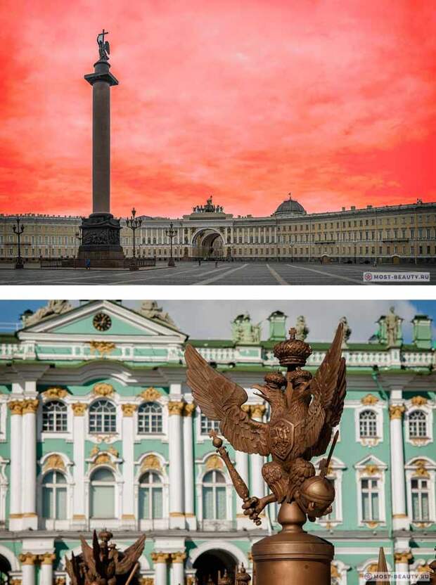 Дворцовая площадь