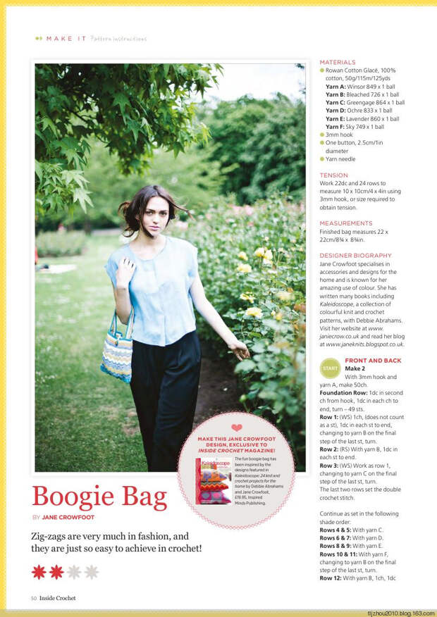 Inside Crochet №55 2014 - 紫苏 - 紫苏的博客 Inside Crochet №55 2014 - 紫苏 - 紫苏的博客