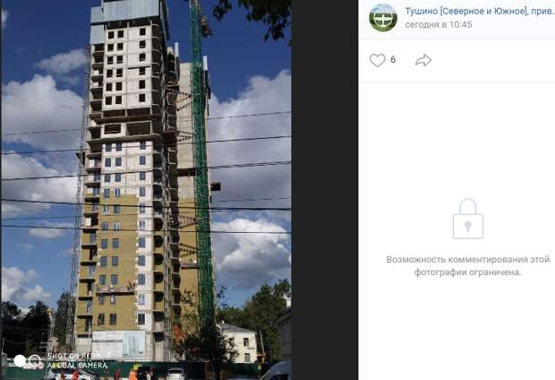 Каркас нового дома на Сходненской возведён