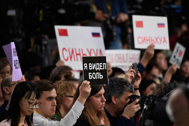 ⚡ 7 важных и смешных моментов с пресс-конференции Путина 19 декабря 2019