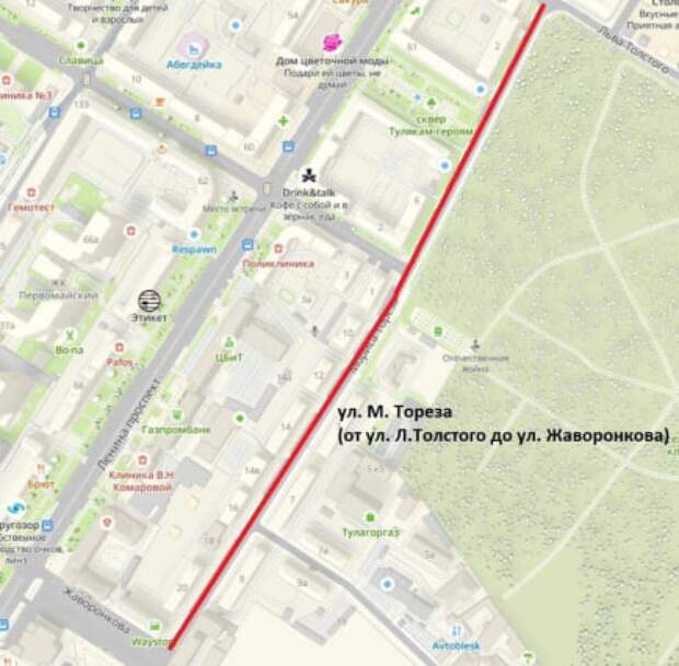 В Туле на одну ночь запретят парковку на Мориса Тореза