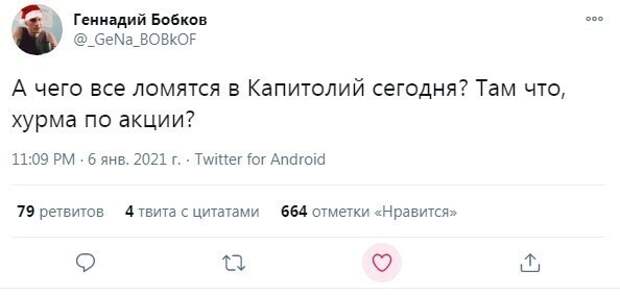 И смех и грех И смех и грех