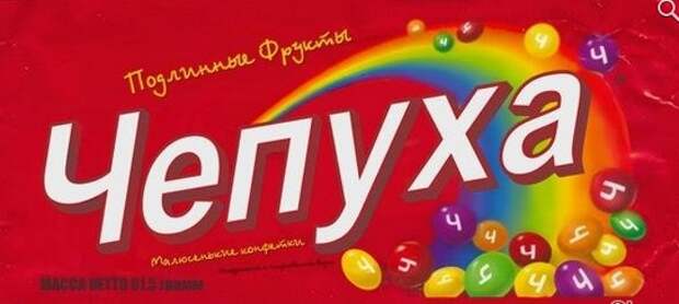 Смешные рекламы