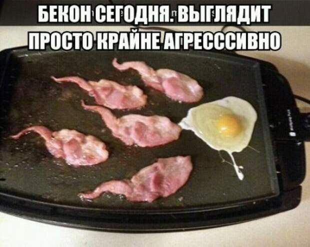 Оттянись, посмотри приколы.