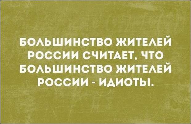 «Аткрытки»