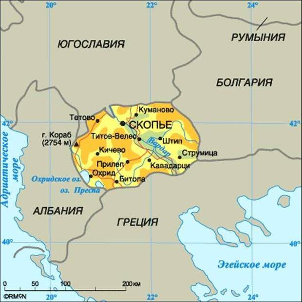 Македония и Косово после распада социалистической Югославии