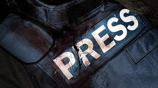 Госсовет Татарстана предложил запретить обвинительные публикации в СМИ до вступления решения суда в силу