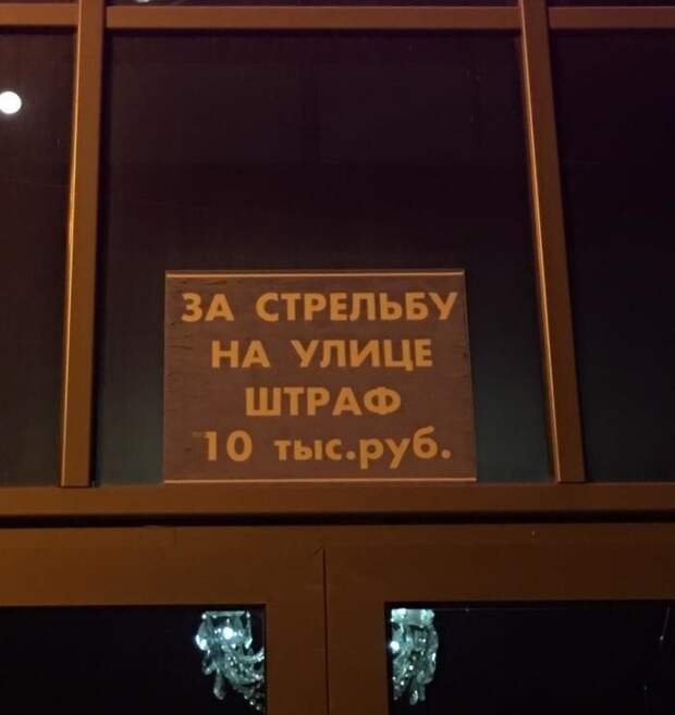 Да, махачкалино заказать можно, но только там Да, махачкалино заказать можно, но только там