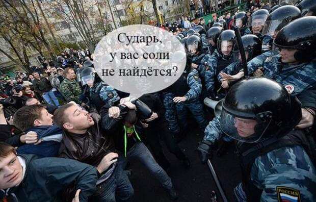 Всяко разно.