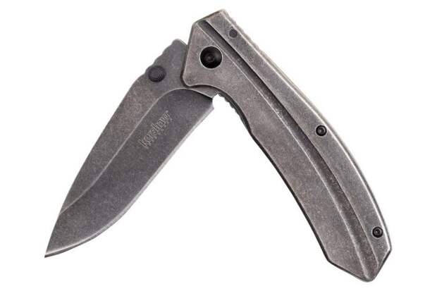 Amazon Kershaw Sale