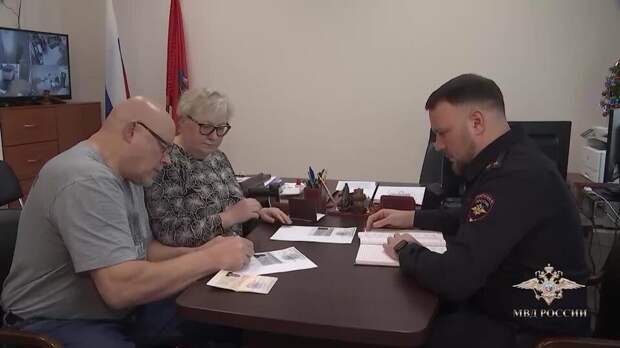 Бывший депутат парламента Финляндии получил статус беженца в России