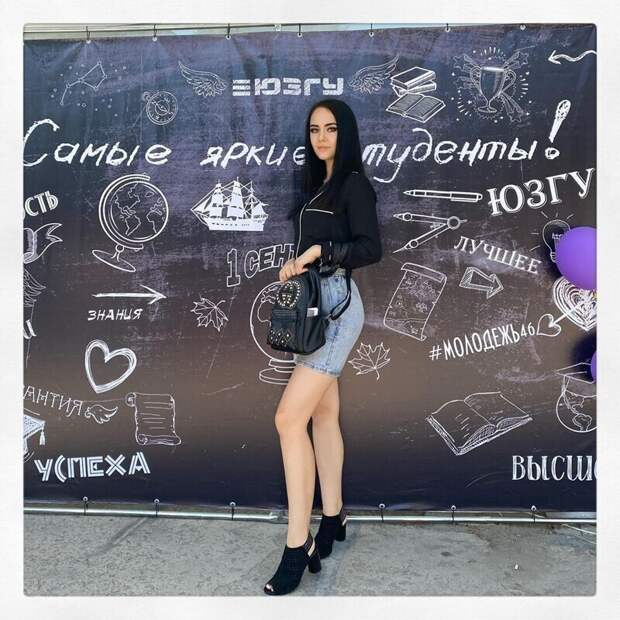 Юго-Западный государственный университет, Курск Юго-Западный государственный университет, Курск