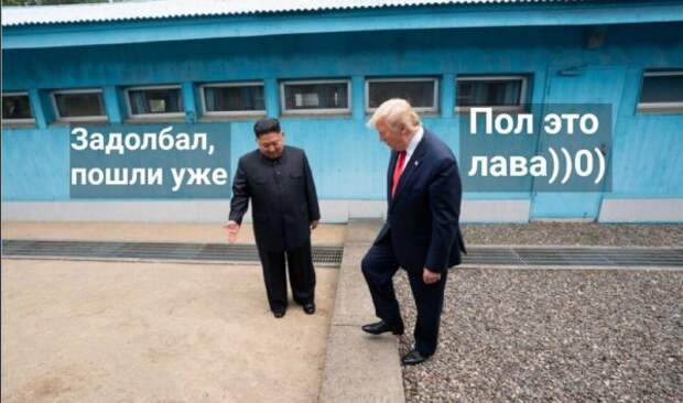 Нестандартный юмор