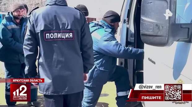 Квадрокоптеры помогли выявить более 50 нелегальных мигрантов в Иркутской области