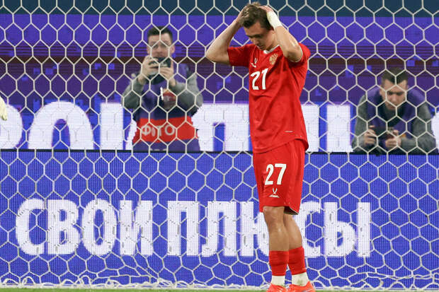 Сборная России сыграла вничью с Мали в товарищеском матче