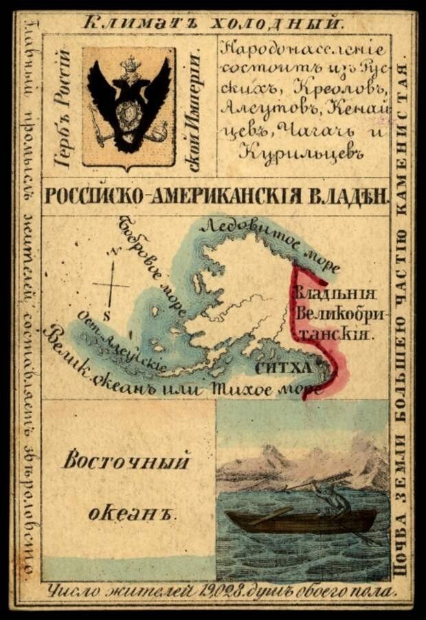 Губернии Российской Империи. Три сувенирных набора открыток (147 открыток) Губернии Российской Империи. Три сувенирных набора открыток (147 открыток)