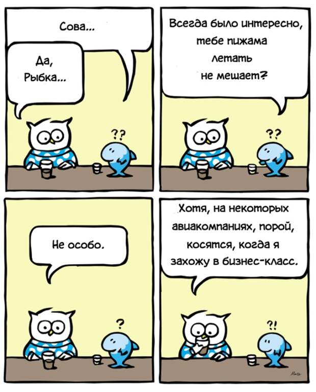 Смешные комиксы