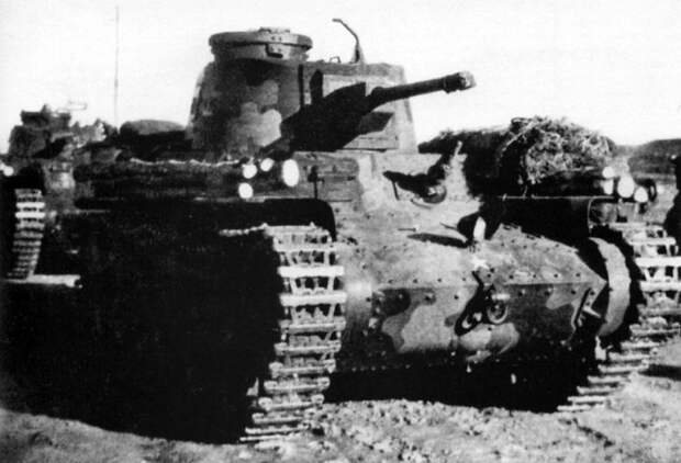 курильская операция