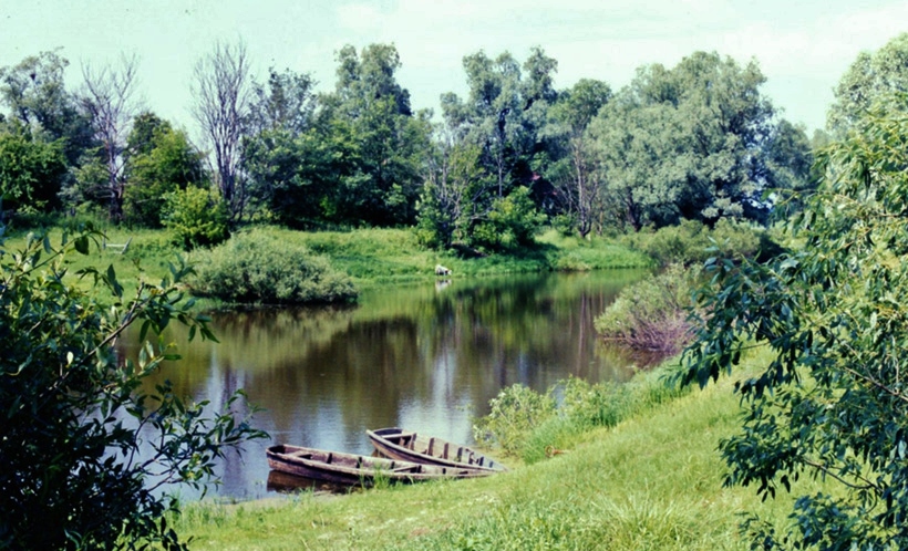 Слобода Радуль