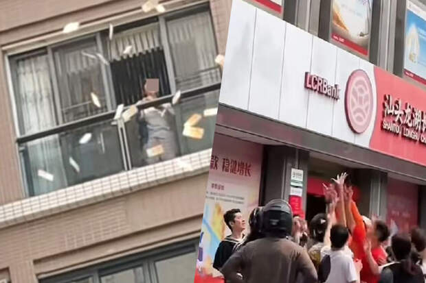 Китаянка выбросила из окна около 2 млн гонконгских долларов после ссоры с мужем