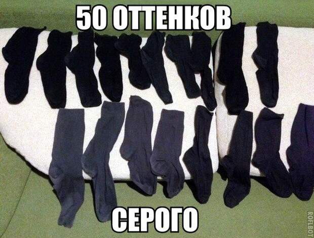 Забавные картинки с надписями для веселья (12 фото) Забавные картинки с надписями для веселья (12 фото)