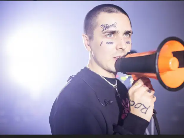 Рэпер Фэйс* о своём статусе иноагента: "Огромная честь для меня"