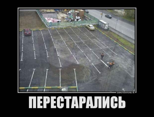 Очередная порция демотиваторов (13 шт)