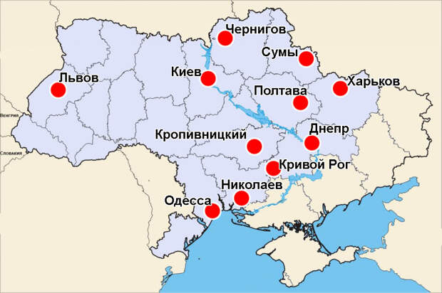 Многие города современной Украины, и уж тем более её территории «в границах 1991 года», были основаны русскими правителями, осваивались русскими князьями.-9