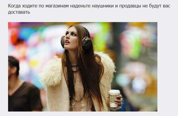 Отличные советы, которые сделают жизнь проще (20 фото)