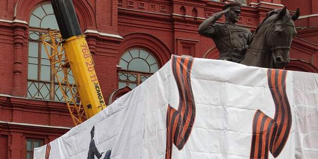 В Москве меняют памятник маршалу Жукову на Манежной площади