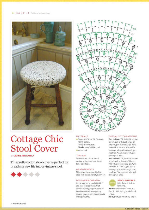 Inside Crochet №55 2014 - 紫苏 - 紫苏的博客 Inside Crochet №55 2014 - 紫苏 - 紫苏的博客