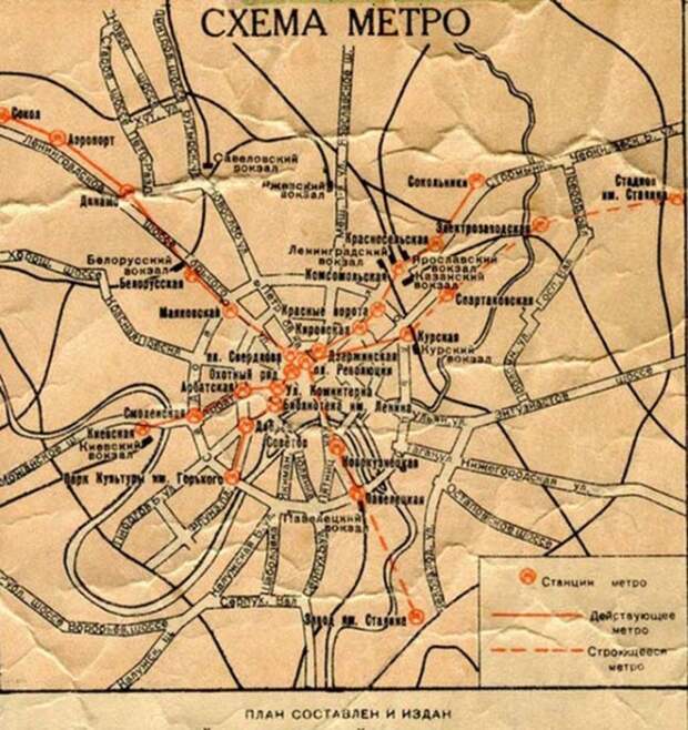 Такой была схема метро к началу войны. (Дата составления - март 1940 года). /Фото:nastroy.info