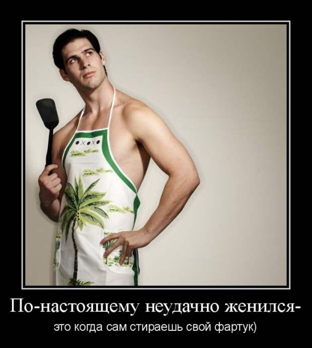 Обо всём.