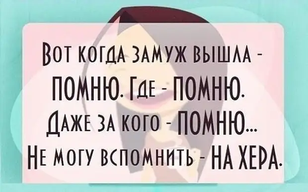 Порядочный человек – это тот, кто делает гадости без удовольствия. © Сергей Довлатов Порядочный человек – это тот, кто делает гадости без удовольствия. © Сергей Довлатов крайне, вчера, Когда, Слушай, библиотеку, колбе, приснилось, матушкачадозащитница , стойкой, переименовали, омбудсмен, детский, замужемДолжность, нормально, мужчина, просыпаюсь, Утром, храпит, смешивал, ядохимикаты